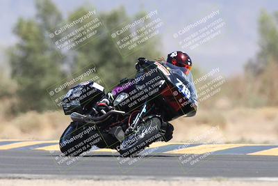 media/Apr-25-2025-BRL Bagger Racing League (Fri) [[6011495a33]]/2-Open Practice (1pm-4pm)/1- (1pm-2pm)/
